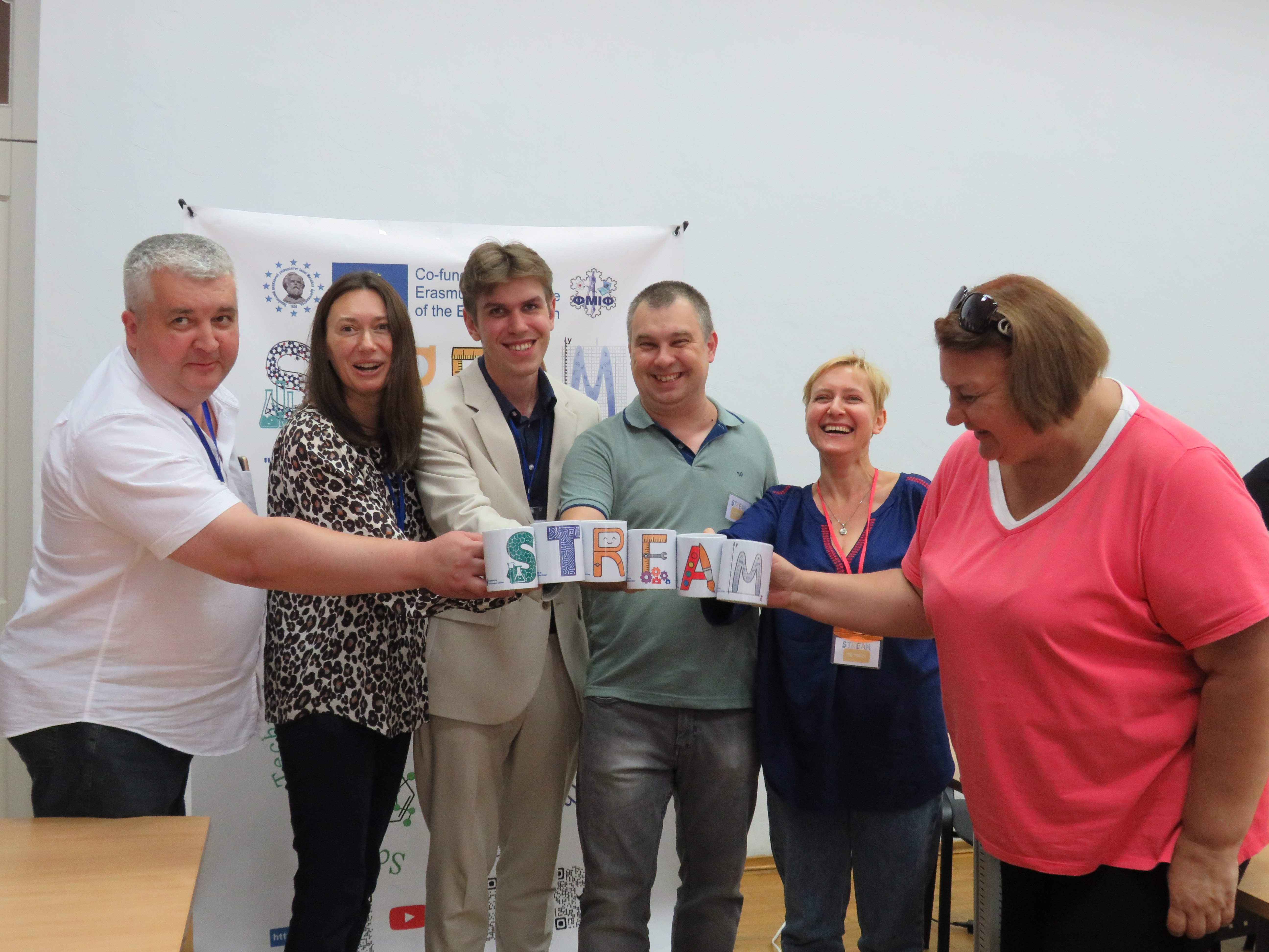 STREAM Summer school 2025