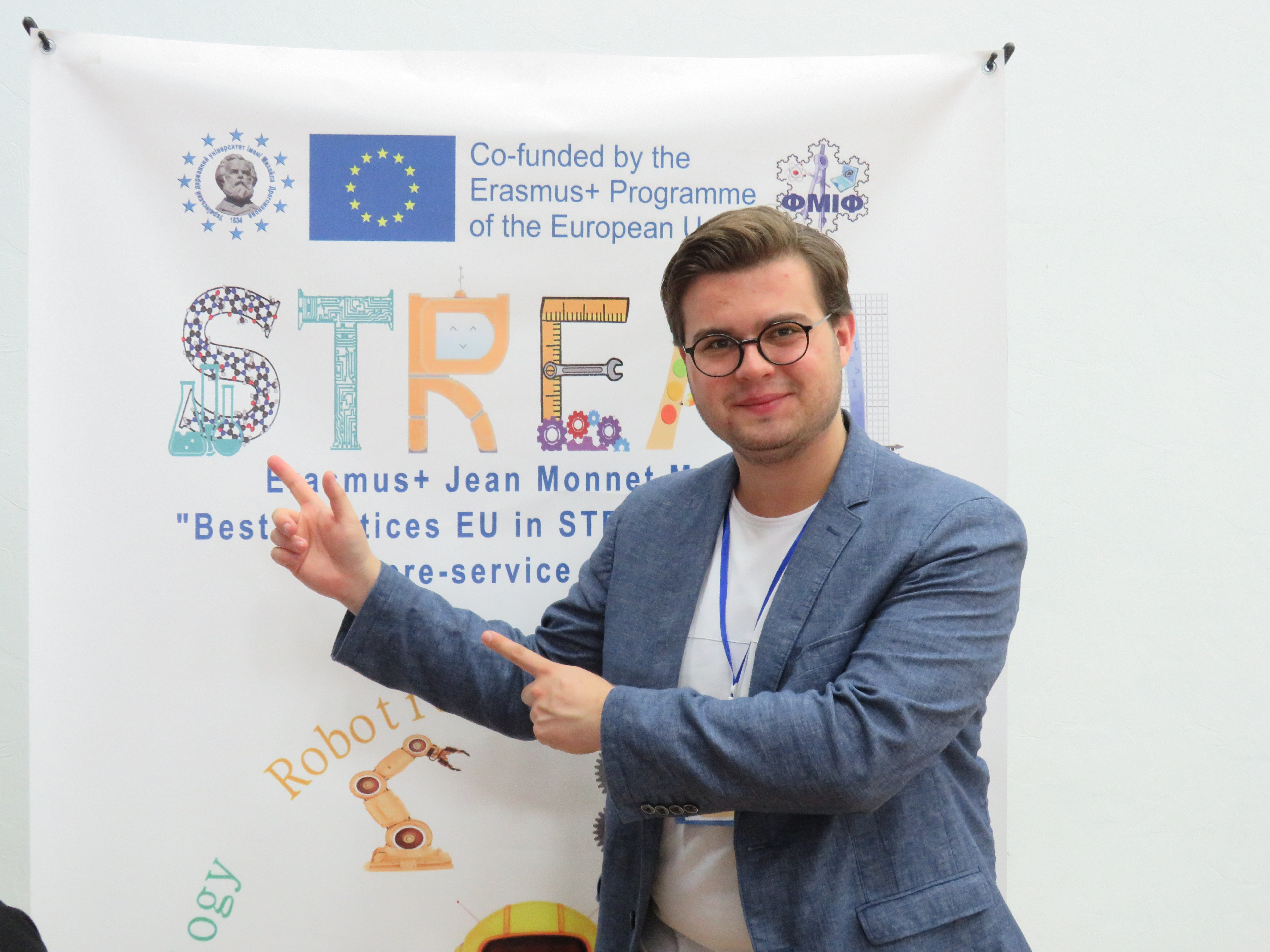 STREAM Summer school 2025